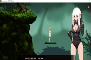 [ACT/中文/全动态]死灵法师：艾米丽的逃亡 Ver1.23 STEAM官方中文版[更新][2G/百度]』-蓬勃资源分享网