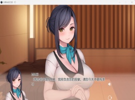 【精品ADV中文全CV】按摩店的杏爱-灯-官方中文步兵版【新作1.6G】-蓬勃资源分享网