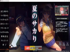 【3D互动SLG/中文/动态/全CV】夏日之吻 AI汉化正式步兵版+存档【新汉化/10.6G】-蓬勃资源分享网