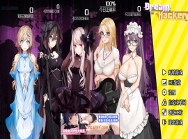 【互动SLG/中文/全动态】梦境骇客 Build.12471064 官方中文步兵版+全DLC【1.8G/全CV/大更新】-蓬勃资源分享网