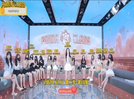熊猫班 第二季 第13集 奖金塔&义气游戏 中文字幕-蓬勃资源分享网