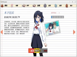 【互动SLG/中文/动态】NTR课程 NTRレッスン v1.9.2 v25.01.27 + DLC 官方中文版【更新/5.33G】-蓬勃资源分享网