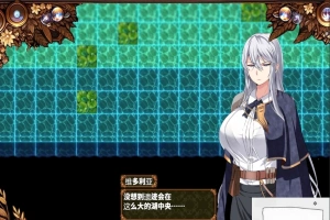 [RPG/机翻] 日渐堕落的苍银-穢れゆく蒼銀 V5 AI汉化版 [1G]-蓬勃资源分享网