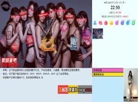 【亚洲QSP/真人/中文】Son Of Asia 亚洲之子 V70如诗如画修复版官方中文全DLC 【20G】-蓬勃资源分享网