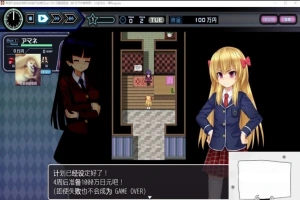 【PC/经营SLG/动态】黑道千金组长莉莉卡的昌馆经营记！云翻修复版 电脑【850M】-蓬勃资源分享网