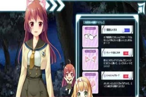 [互动SLG/全动态]公园的夜间奇遇：银乱巨茹清纯系[惠美]！DL正式版[百度][400M]』-蓬勃资源分享网