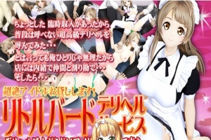 [3D互动/全动态] [@OZ正式版] 南小鸟·超绝偶像还贷耻辱物语！[百度] [1G]』-蓬勃资源分享网