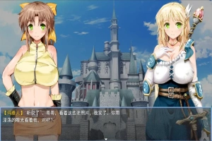 [RPG/汉化] 弥赛亚骑士团IF：被囚禁的亚空间城 AI汉化版 电脑和安卓 [1.5G]-蓬勃资源分享网