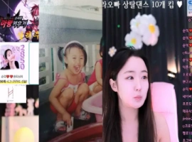 韩国BJ主播-顺德-cool3333-(순덕) 个人直播 20240710 [3V/15.4G]-蓬勃资源分享网
