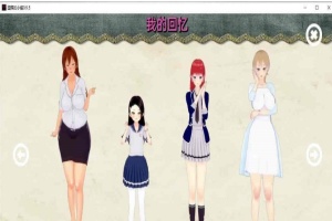 [国产RPG/中文/2D]白浊骑士：希尔缇娜！STEAM中文正式步兵版+CG包[百度][750M]』-蓬勃资源分享网