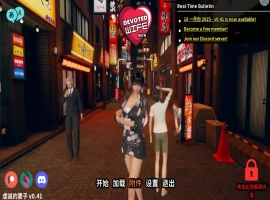 [亚洲SLG/汉化] 忠诚的妻子 Devoted Wife0.41 PC+安卓汉化版 [2.6G]-蓬勃资源分享网